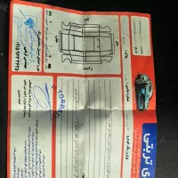 پراید 132مدل 90|خودرو سواری و وانت|تربت‌حیدریه, شهید بهشتی|دیوار