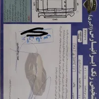 پراید111مدل 96|خودرو سواری و وانت|مشهد, گاز|دیوار