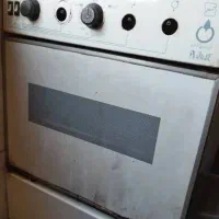 فر گاز مدل اردل