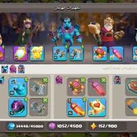 اکانت کلش اف کلنز|کنسول، بازی ویدئویی و آنلاین|تهران, ارامنه|دیوار