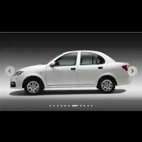 حواله ساینا دو گانه