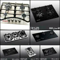 اجاق گاز صفحه ای قطعات اسپانیا ۲سال گارانتی تعویض