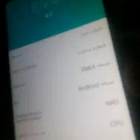 گوشی هانر|موبایل|ایلام, |دیوار