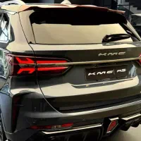 کی ام سی ای 5 / kmc A5