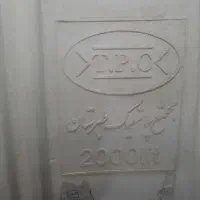 تانک ۲۰۰۰ هزار و ۳۰۰۰ هزار