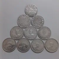 سکه نقره هزاری و دوهزار دیناری