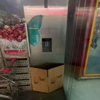 یخچال الکترو استیل