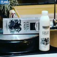 چربی زدایی نانو