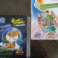 کتاب تست ایکیوسان پلاس و ۳۲ استان
