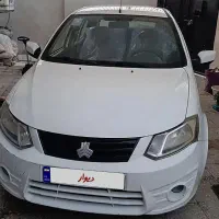 ساینا 1400