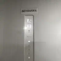 یخچال دسته دو