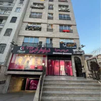 ۹۰ متر واحد سند اداری