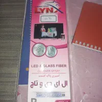 پاک کننده ال ای دی و تاچ