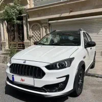 اطلسGفول باسانروف