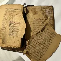 کتاب دعا و استخاره