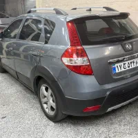 اچ سی کراس مدل ۹۶