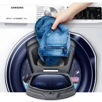 تعمیر انواع لباسشویی اتوماتیک|خدمات پیشه و مهارت|بجنورد, |دیوار