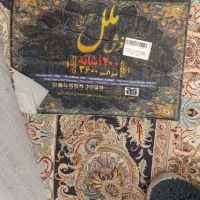 فروش فرش|فرش|ارومیه, |دیوار