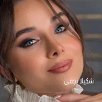 جشنواره وافتتاحیه بزرگ میکاپ عروس سالن شکیلانجفی|خدمات آرایشگری و زیبایی|قم, سالاریه|دیوار
