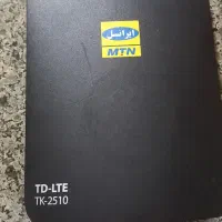 وای فای روتر ایرانسل|مودم و تجهیزات شبکه|الشتر, |دیوار