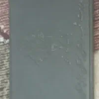 مدارک گم کردم