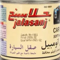 پولیش