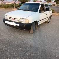 مسیر مشهد به نیشابور آگهی رو بخونید