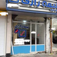 فروش-مغازه-12متری-کد-682