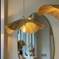 لوستر رافیا