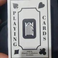 پاسور و ورق