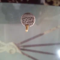 فروش یک عدد پلاک قدیمی نقره