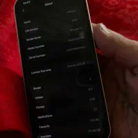 ایفون ۱۳ نرمال