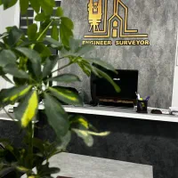 خدمات نقشه برداری