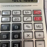 استخدام کمک حسابدار خانم