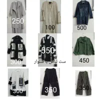 مانتو شلوار درحدنو|لباس|گرگان, |دیوار