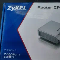 مودم روتر ADSL2
