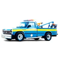 یدک کش شبانه روزی