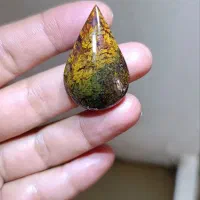 شجر پاییزه خراسان