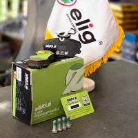 نمایندگی انحصاری لنت ترمز سرامیکی الیگ ژاپن