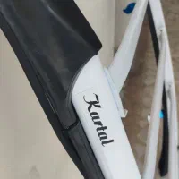 باربند ساینا