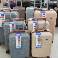 تولیدی کیف و چمدان در خرم آباد