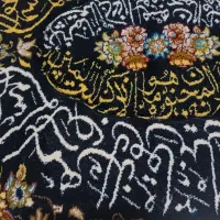 فروش|تابلو فرش|همدان, |دیوار