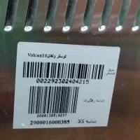 اون توستر سایا|اجاق گاز و لوازم برقی پخت‌وپز|لنگرود, |دیوار