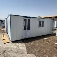 گروه صنعت ایرانیان