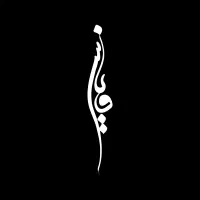 استخدام ادمین غیر حضوری