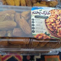 خارک پخته سنتی تنگ ارم دربوشهر