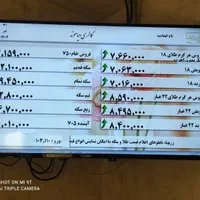 طلا بدون اجرت و مالیات دیاموند دیاموند