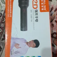 پروژکتوشارژی وخورشیدی مارک اسمال سان اصلی 2700