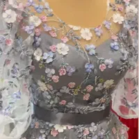 لباس شب|لباس|سبزوار, جنت|دیوار