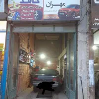 مکانیکی  مهران